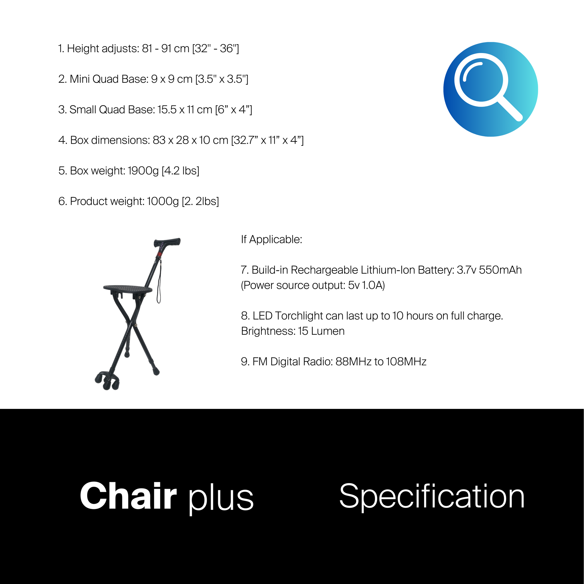 Chairplus LaserStick