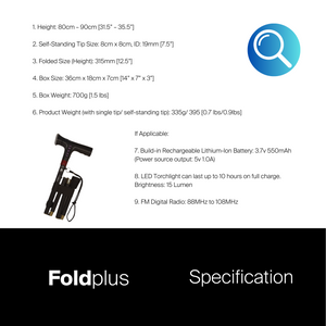 Foldplus Essential